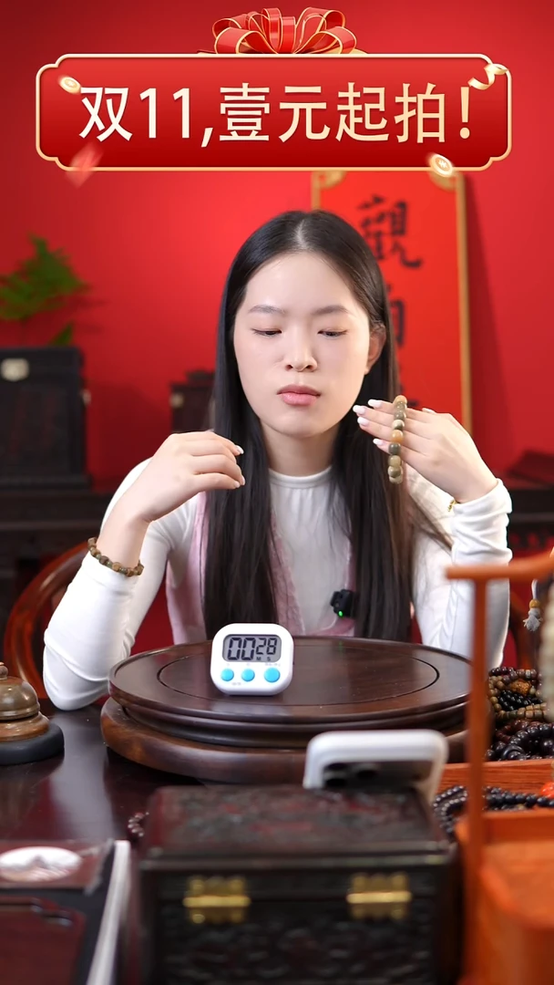 菩提菩提手串11115