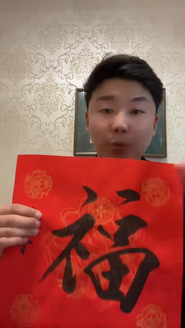 书法111111111111111111111111