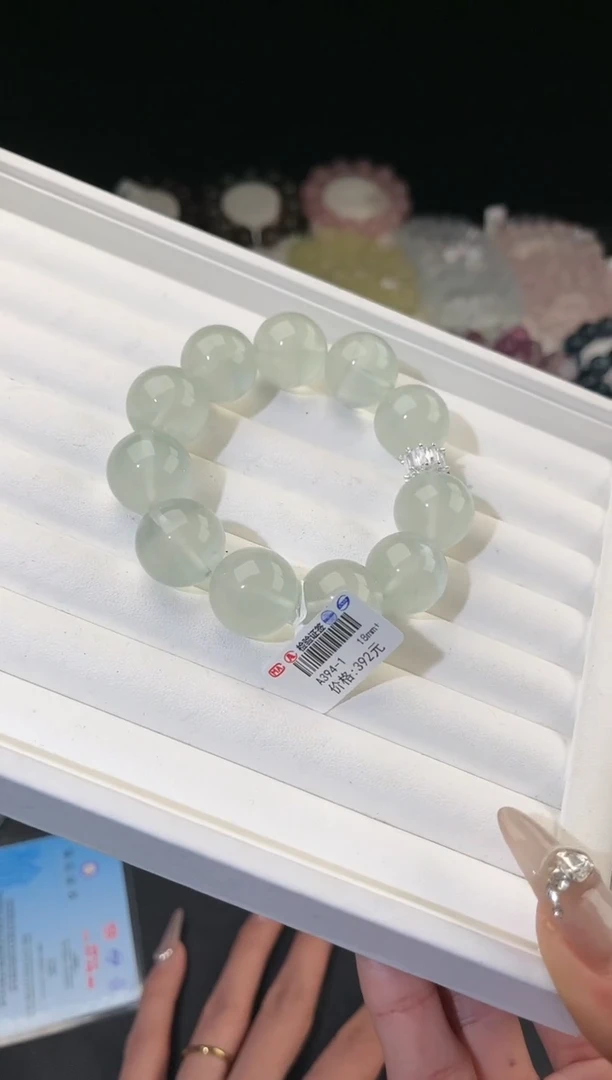 【闪购商品】萤石手链合金多样性发一奶绿