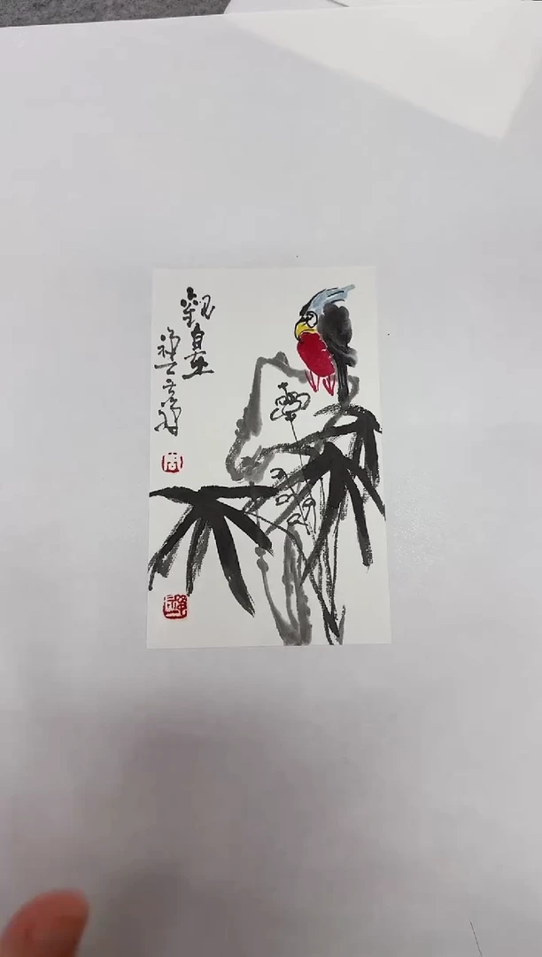 国画y天津人美-禅一国画小品