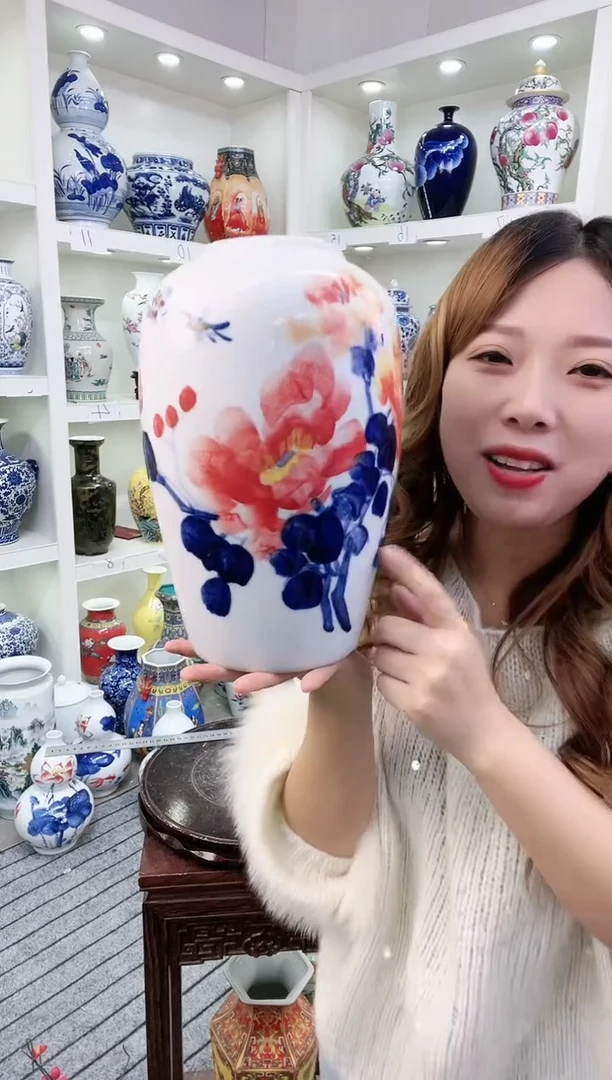 【闪购商品】陶瓷景德镇高温陶瓷摆件花瓶