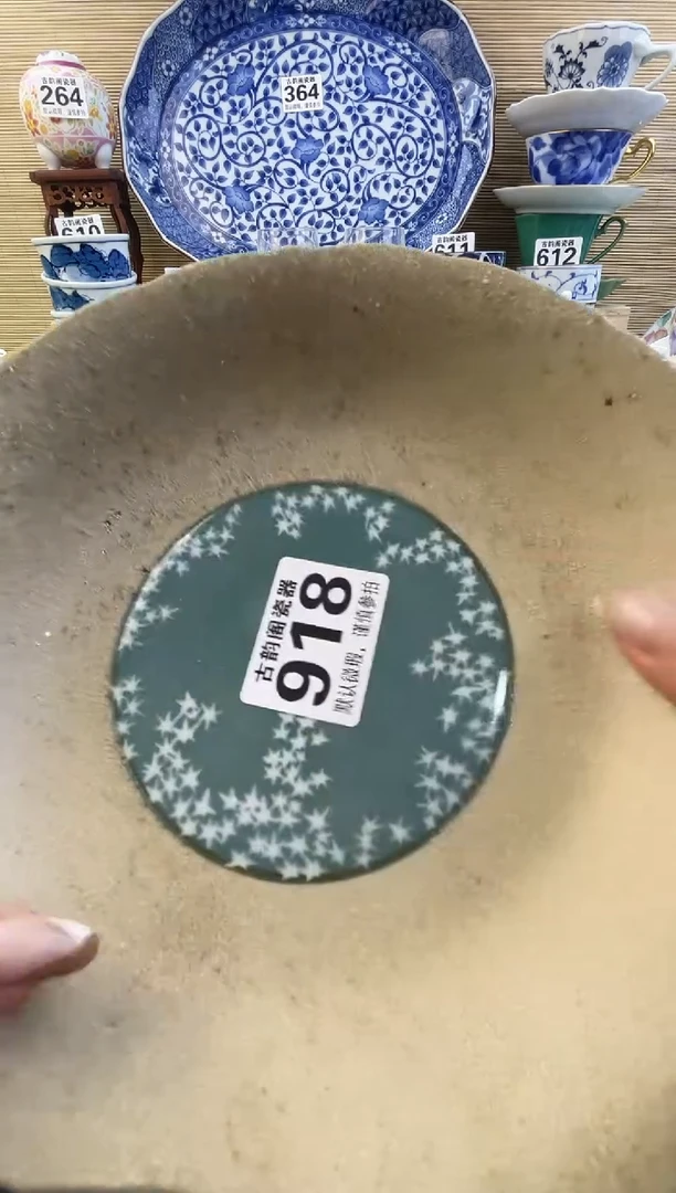 摆件林****】摆件瓷器瓷器瓷器