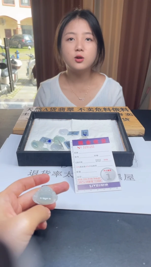 定制翡翠未镶嵌未抛光毛货多样性发其一拍一发一0255