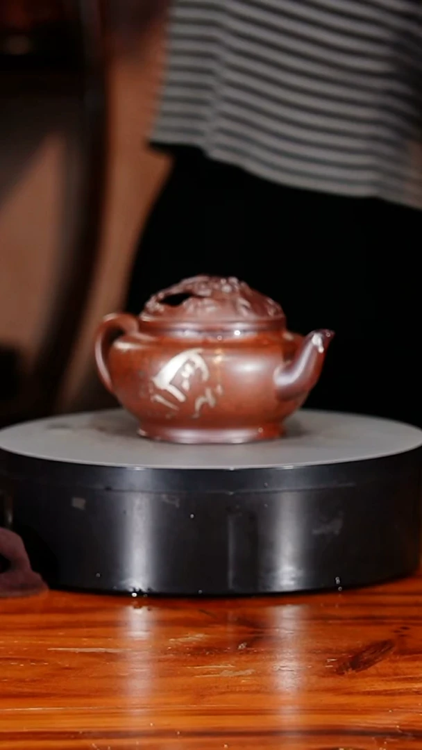 宜兴原矿紫砂壶茶壶280C