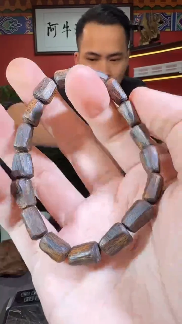 沉香手串R156海南软丝伽罗树心油多样性发一