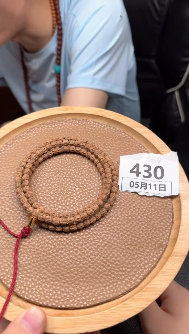 柏香籽/百香籽吊坠430啦啦啦啦啦啦啦啦啦啦