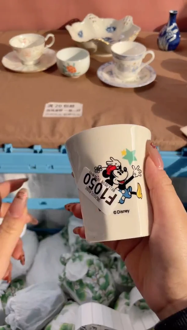 瓷片大***?瓷器瓷器F1050