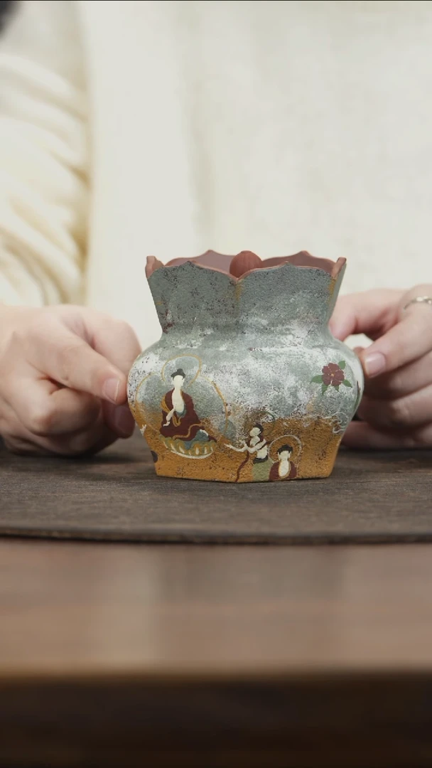 【闪购商品】紫砂茶叶罐敦煌僧帽罐