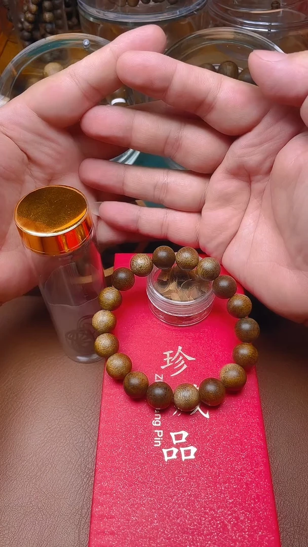 手串沉香芽庄白棋楠1.2沉水B1263060