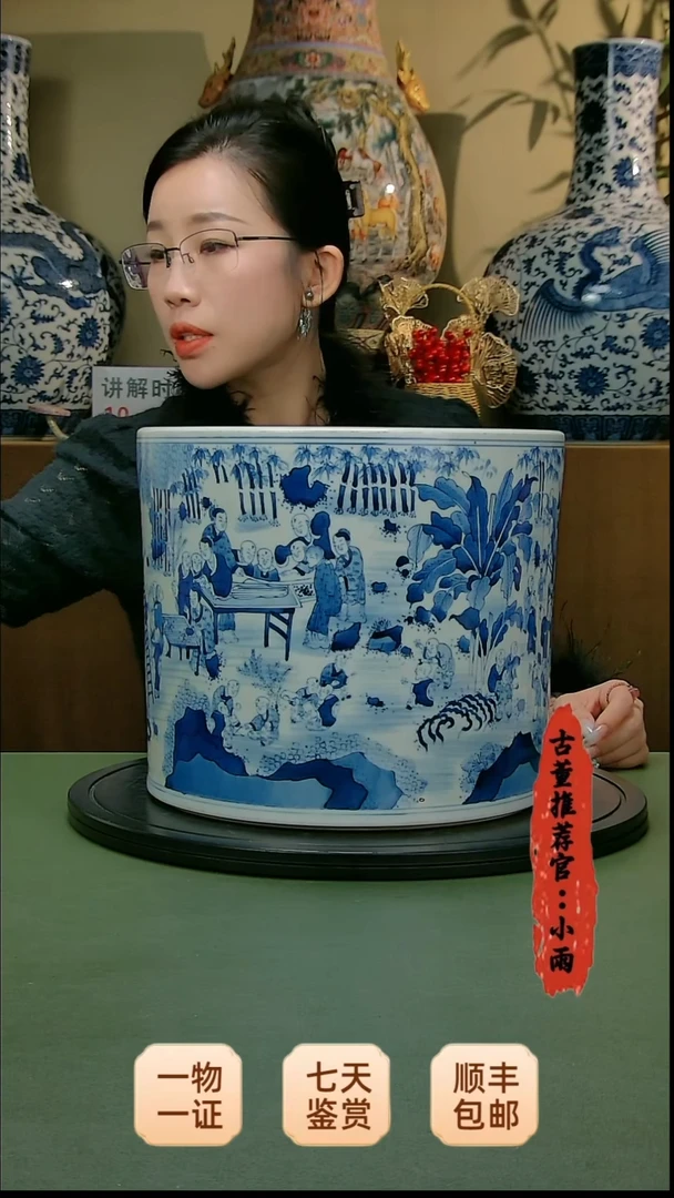 【闪购商品】金清青花人物故事图笔海