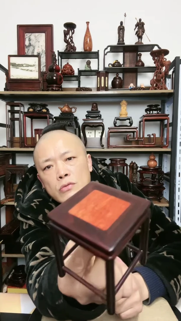 【闪购商品】紫砂紫砂底座底座