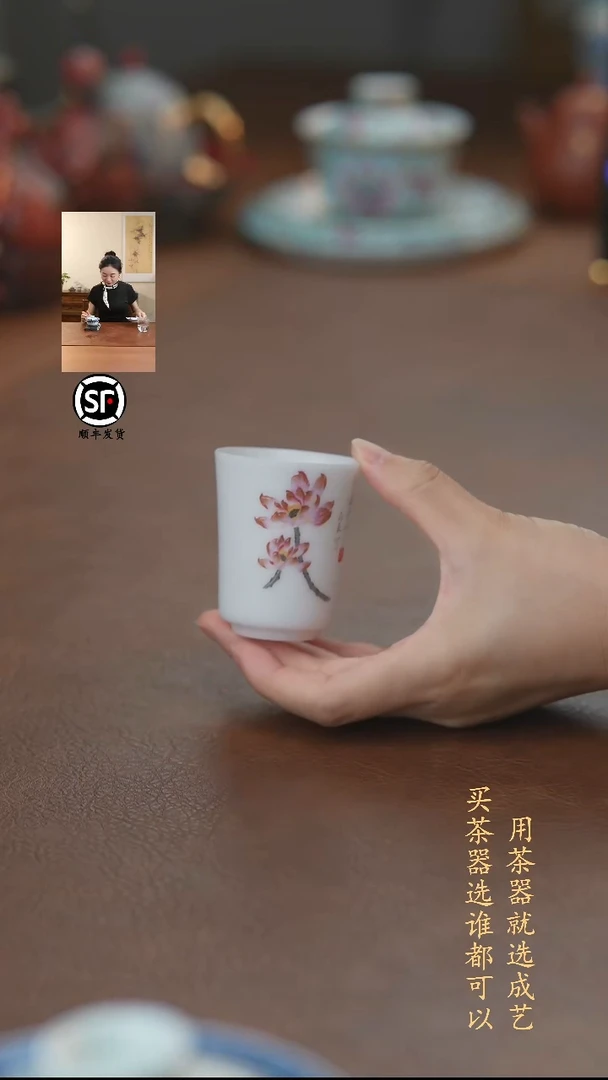 花之君子玉兰杯
