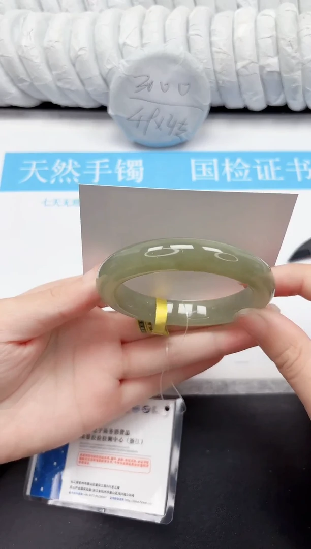 未镶嵌手镯和田玉22-60.2QS4.5