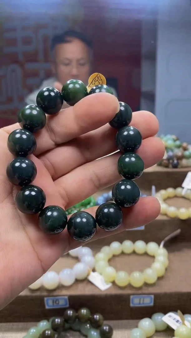 【闪购商品】和田玉手链未镶嵌，