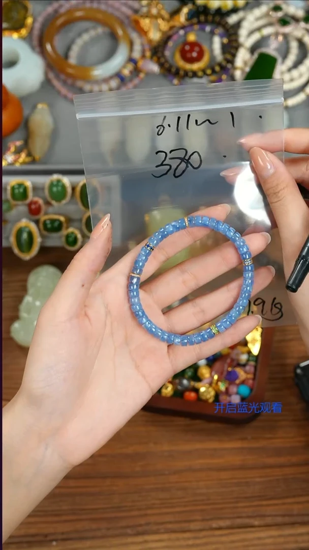 未镶嵌蓝晶石1?**糖山也出品