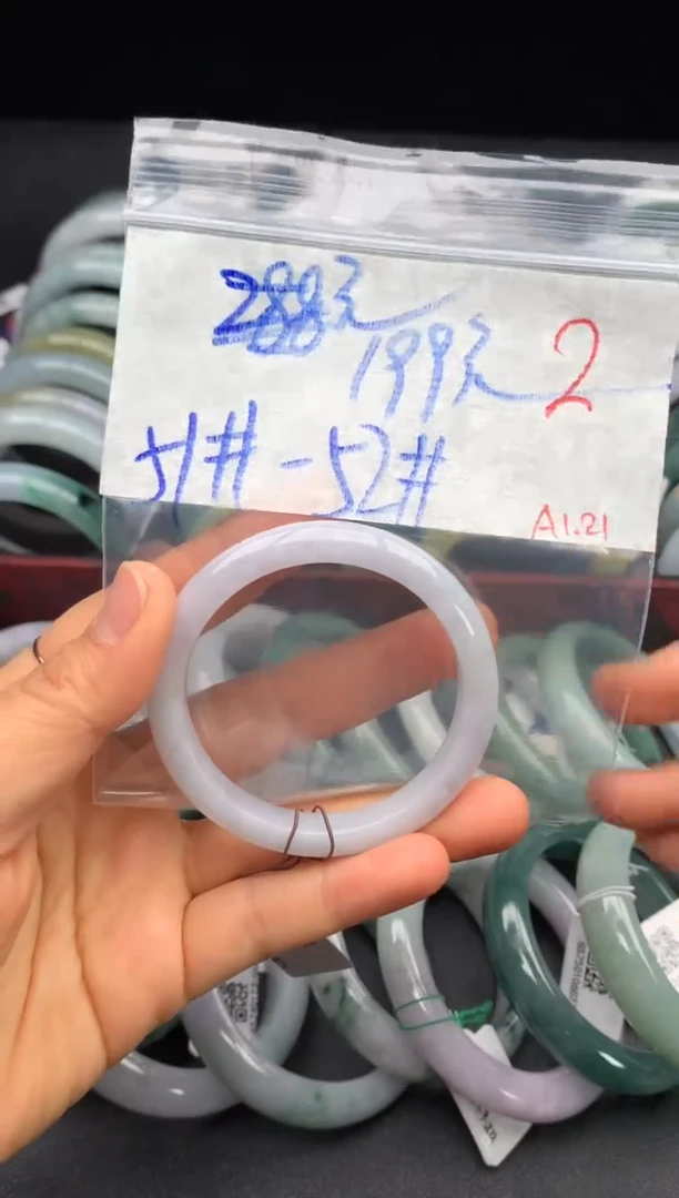 【闪购商品】定制翡翠未镶嵌毛货需精细抛光+多样性发货拍一发一