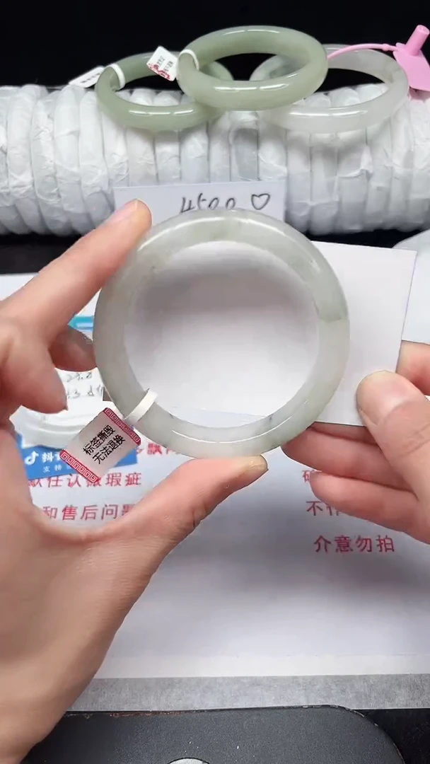 未镶嵌手镯石英质玉294-56/57