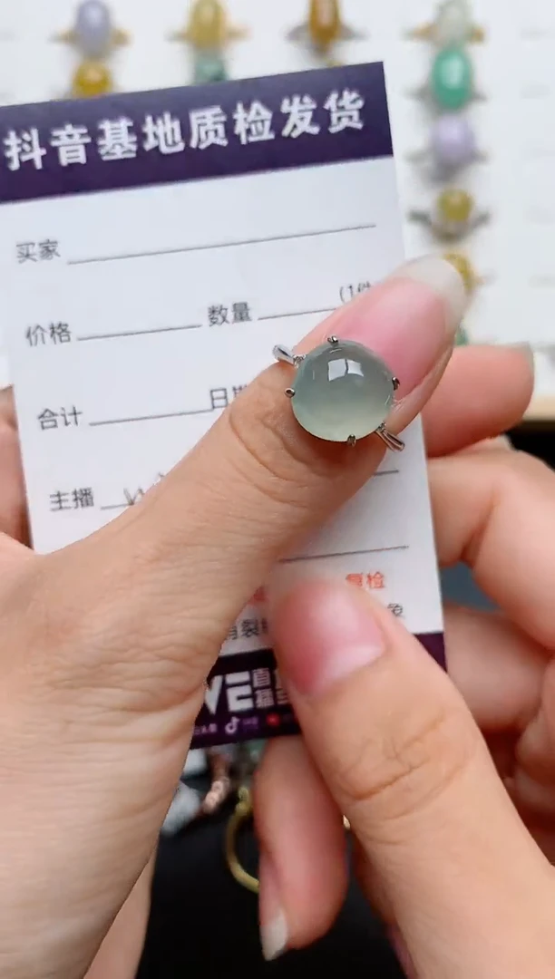 银S925镶嵌戒指翡翠1
