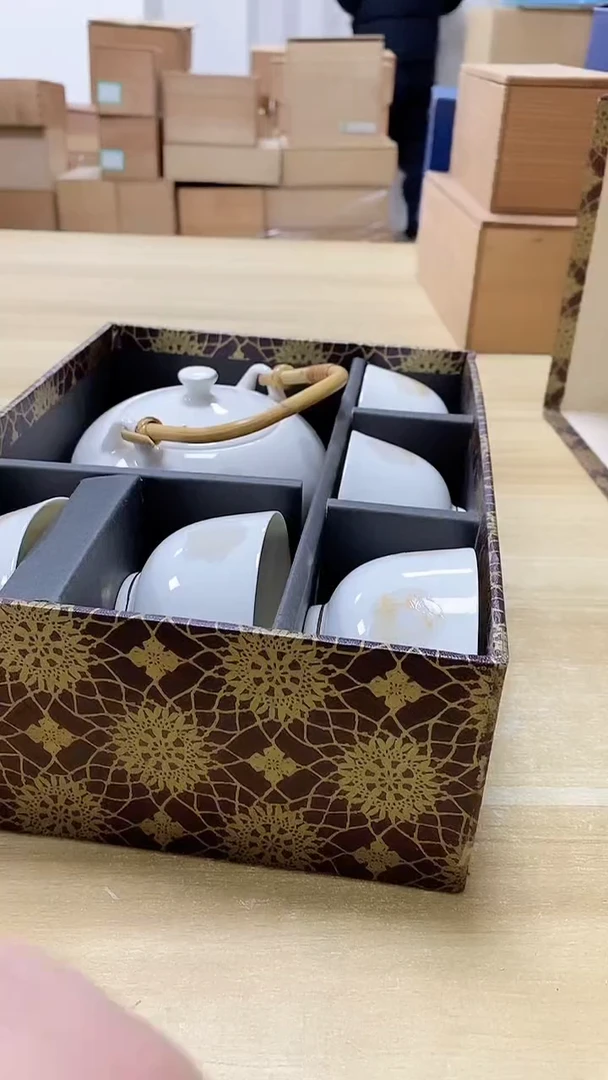【闪购商品】瓷片525观器轩欢迎您