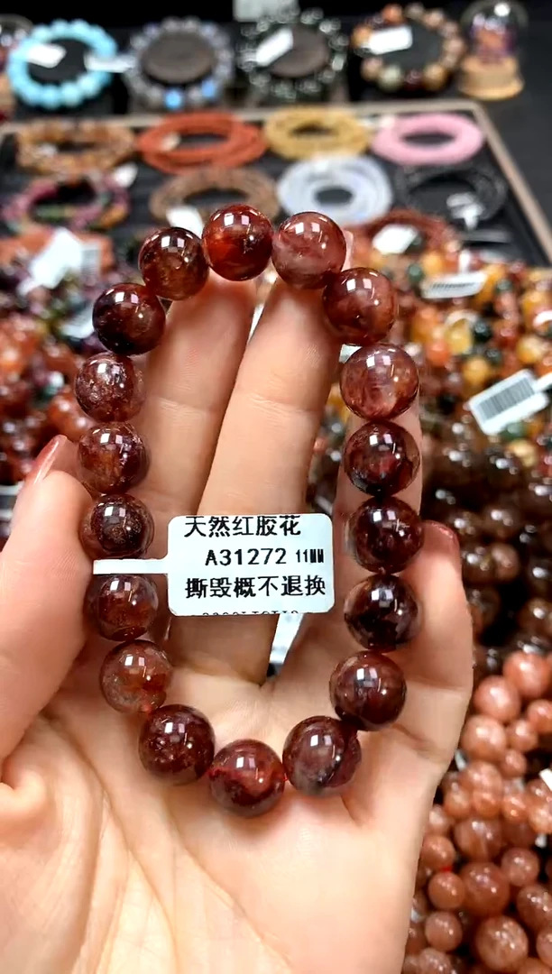 【闪购商品】水晶手串未镶嵌11********