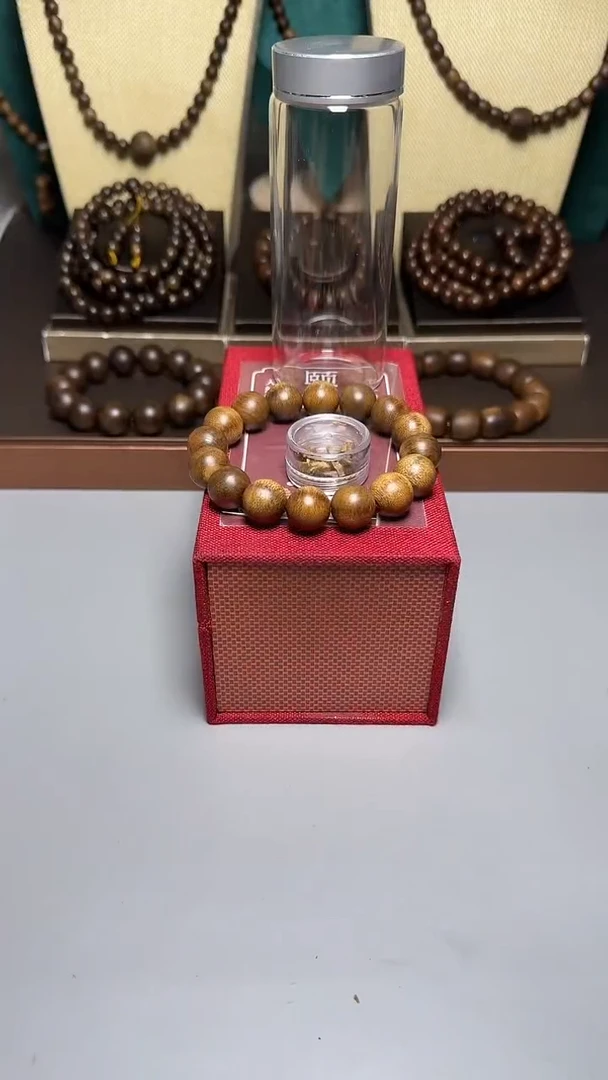 沉香芽庄白棋1.4+圆珠玉化