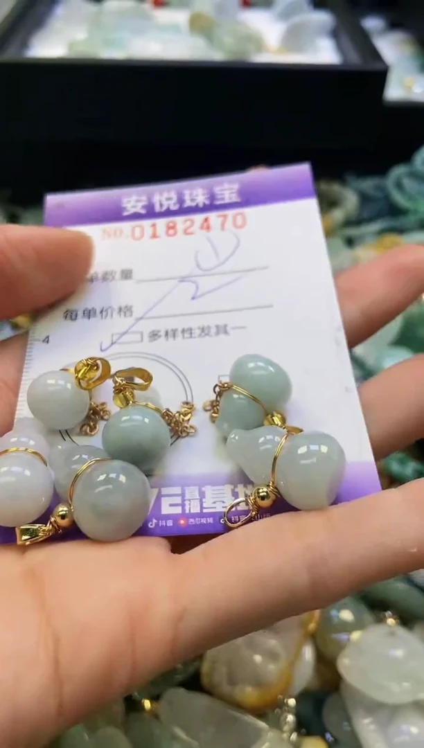 翡翠未镶嵌颈饰闪购0182470多样性发其一