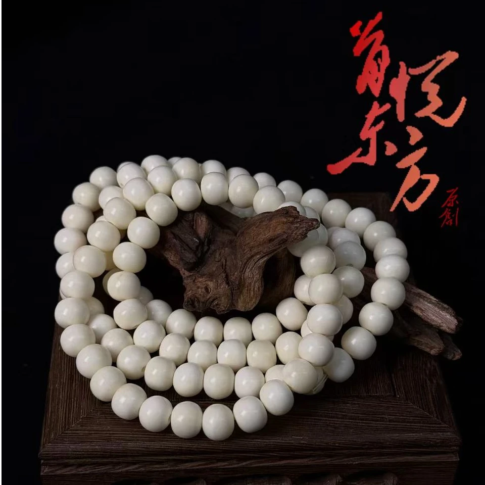 23手工雕刻老型苹果圆玉华料