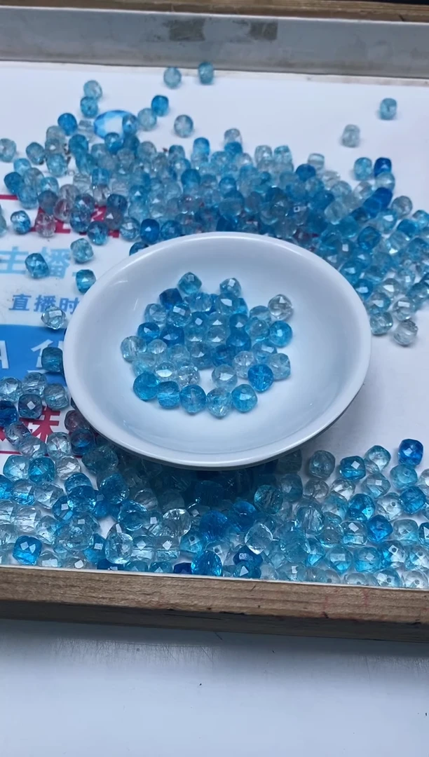 未镶嵌裸石托帕石D492 蓝托 帕方糖8mm10个8元