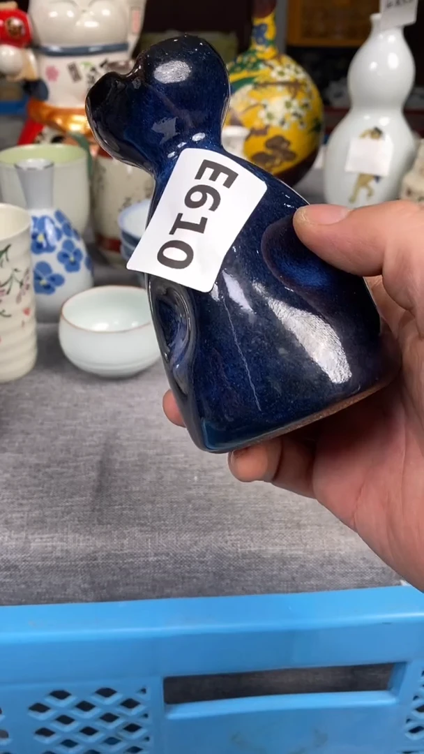 【闪购商品】瓷片610瓷器瓷片茶周边