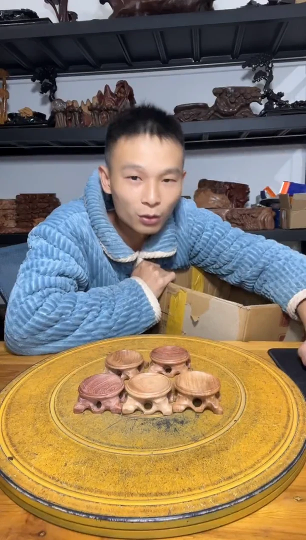 花梨木类端景台苏*?524