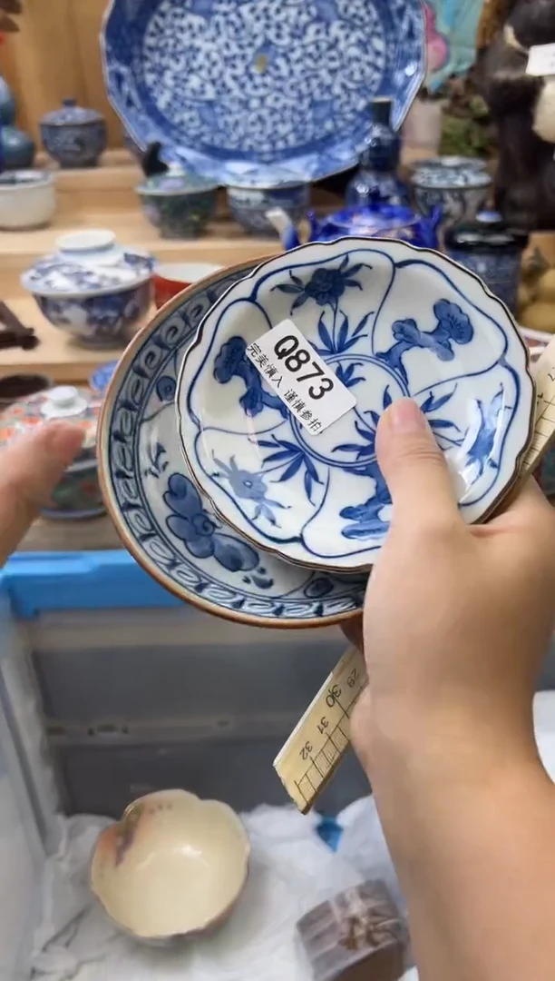 【闪购商品】瓷片973qqqqqqqqqqqq