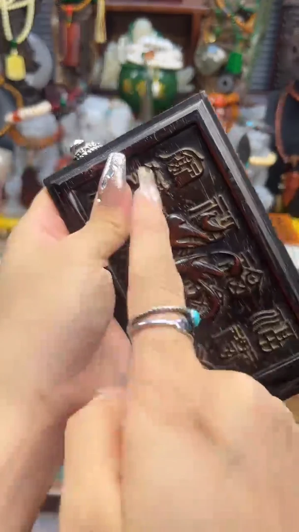 檀泧直播专属链接