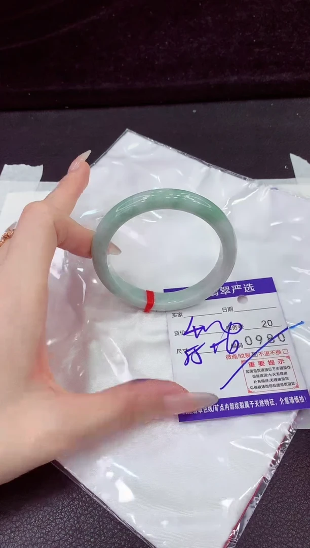 未镶嵌手镯翡翠11111111