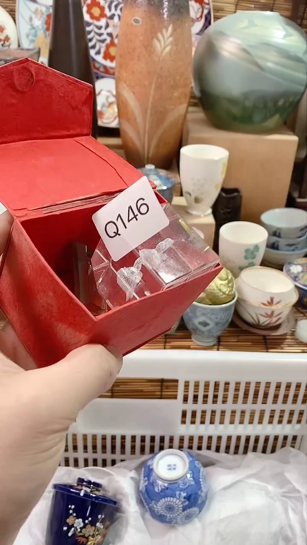 【闪购商品】瓷片精品回流瓷器28米包邮