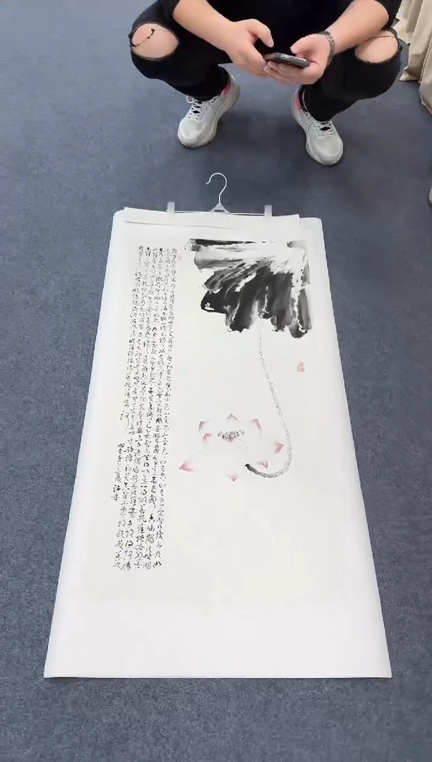 国画心经荷花手绘作品