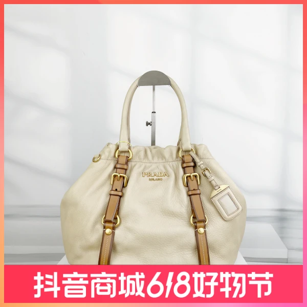 普拉达/手提包/95新/C9201418136/250601QY0026