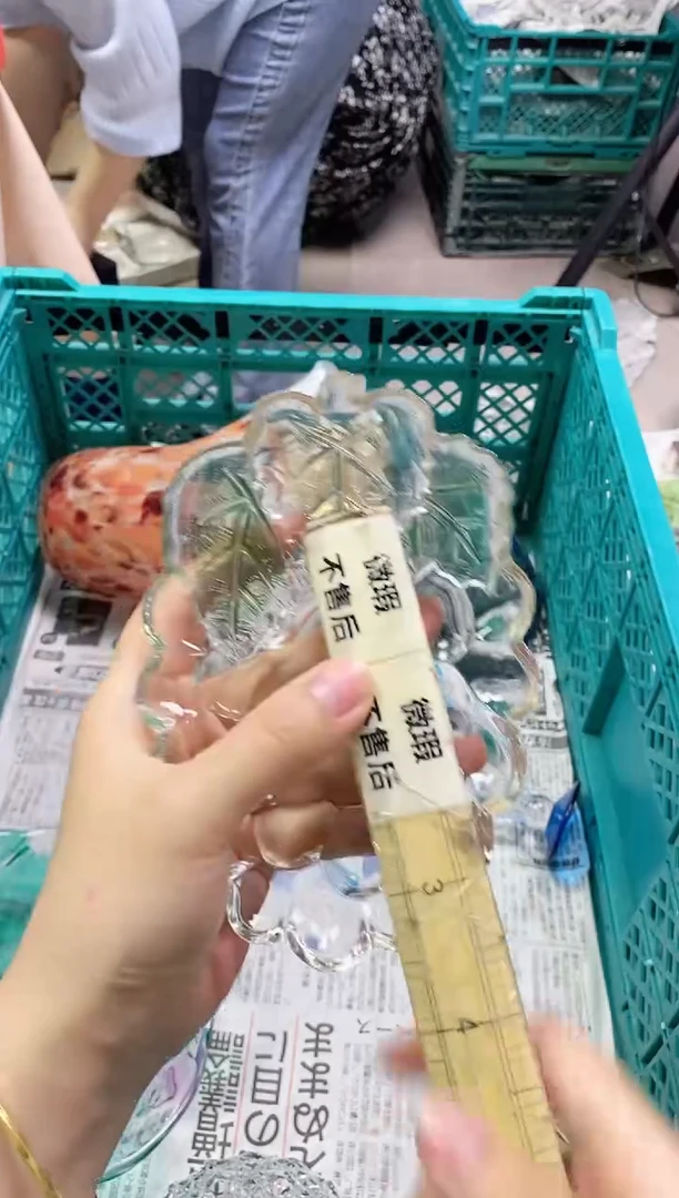 /十*811精美瓷器感谢选购