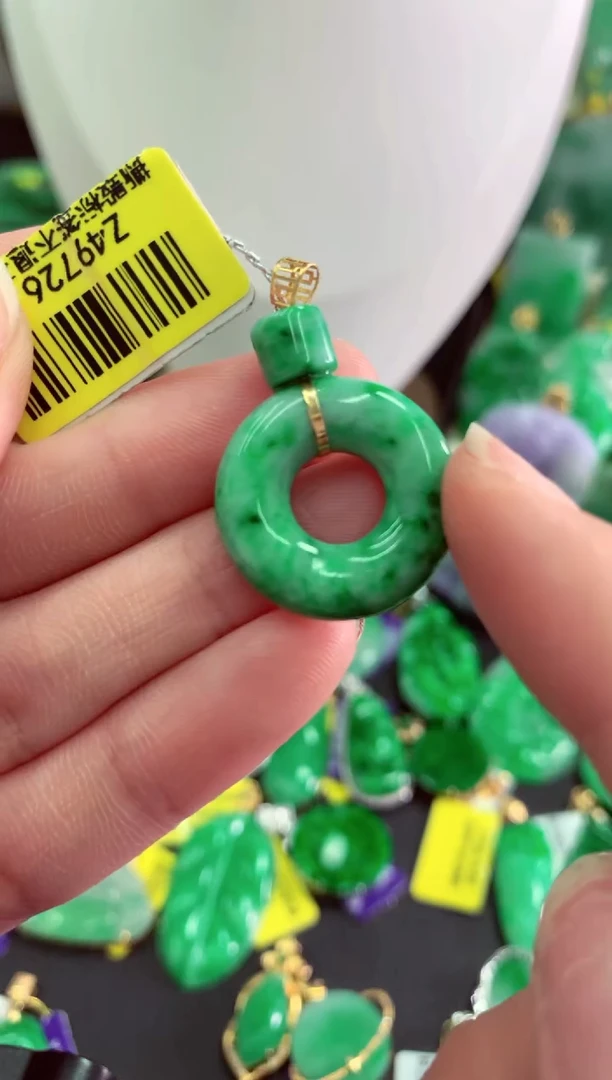 翡翠18K金镶嵌吊坠(不含链)挂件