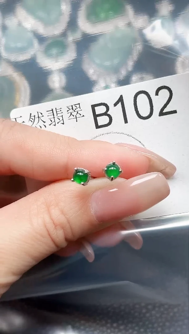【闪购商品】翡翠颈饰未镶嵌102赠皮绳