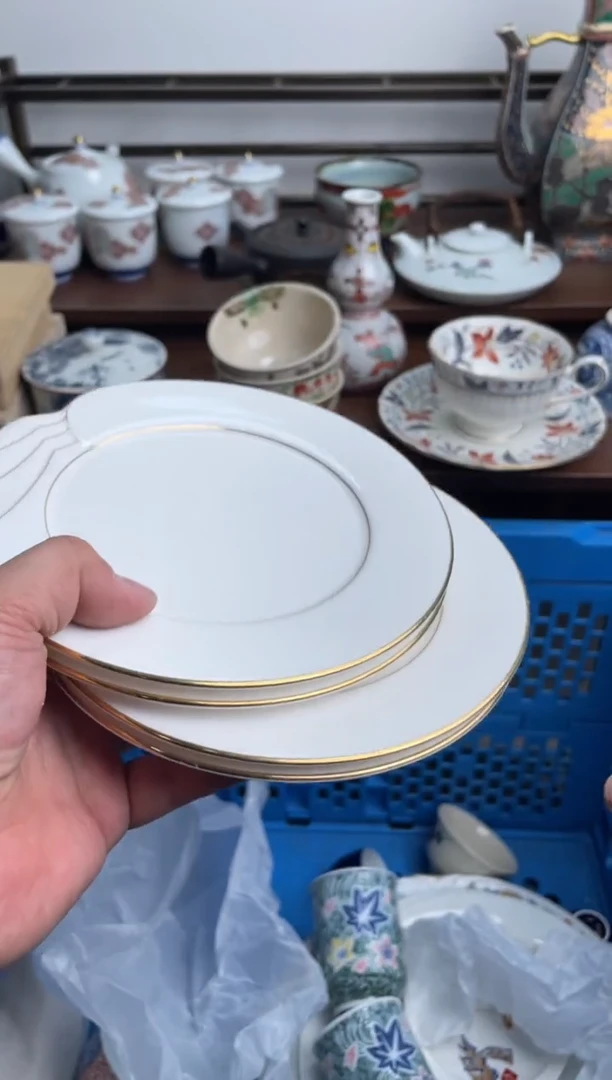 【闪购商品】瓷片336-G-满20包邮48h凑单