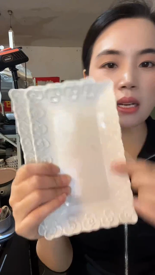 瓷片瑕疵款 2个8英寸长盘 介意勿拍