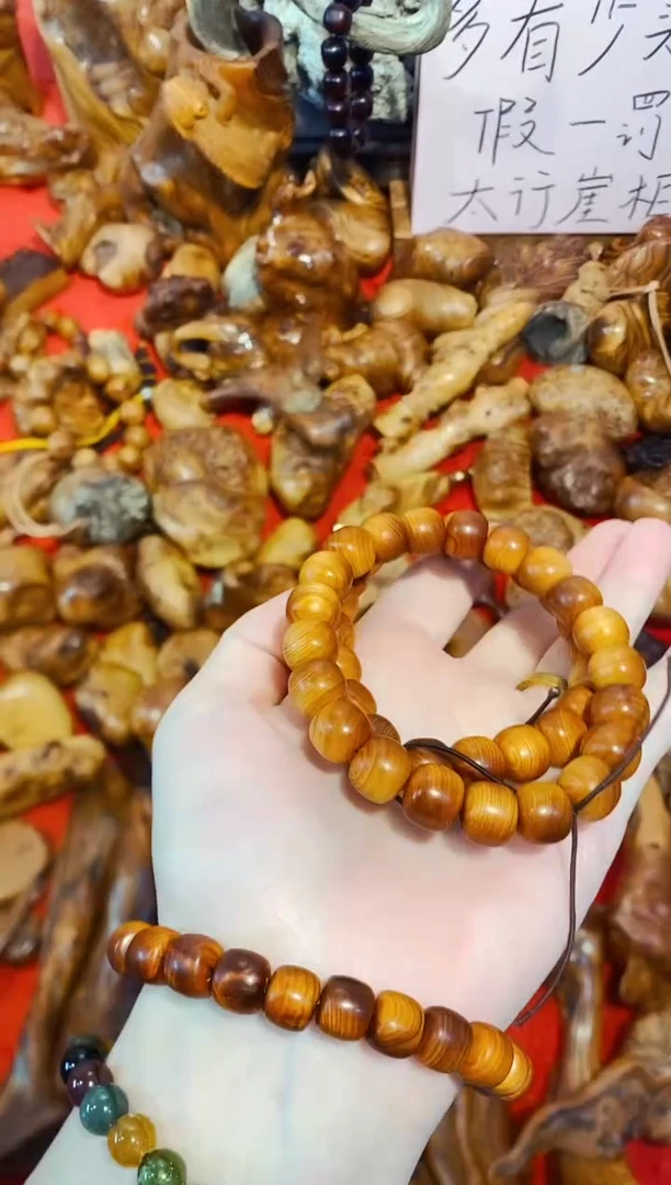 柏木（崖柏）单圈老1.0单条北太行崖柏手把件手串