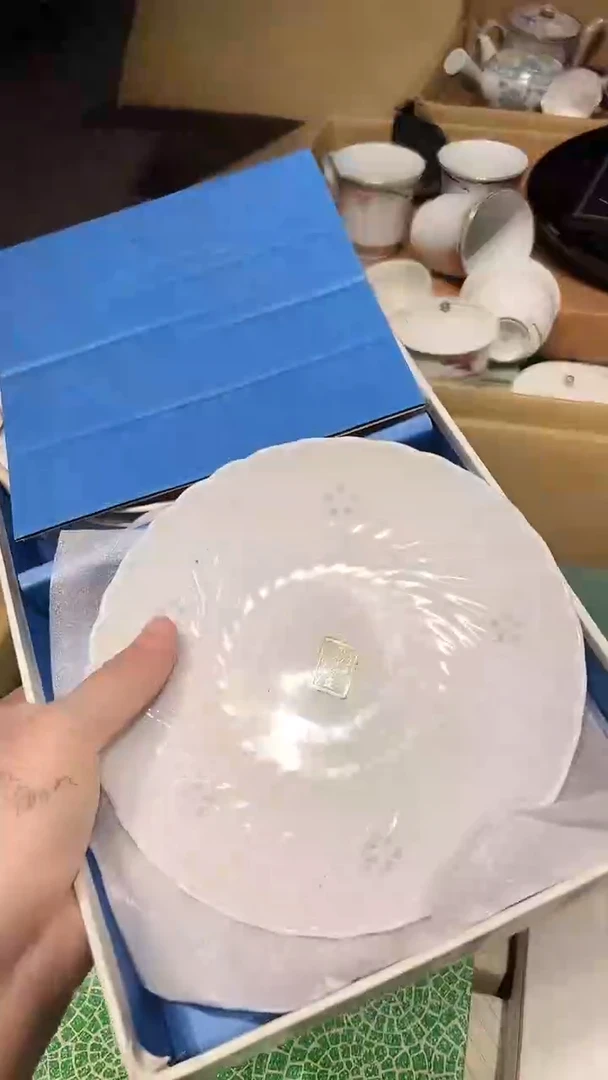 瓷片1228好好好好好好