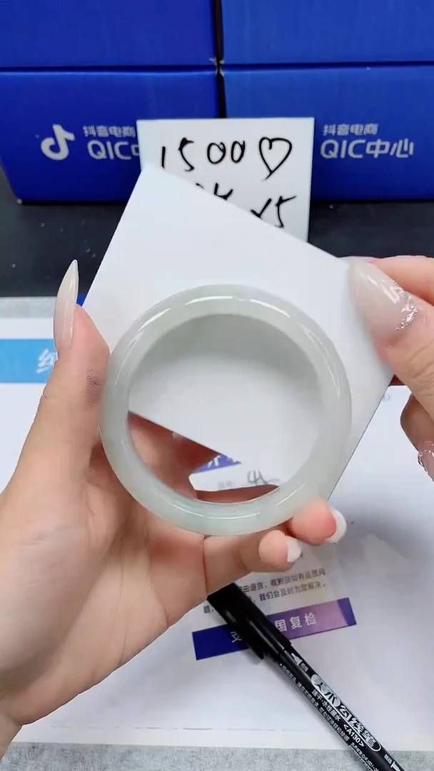 未镶嵌手镯石英质玉A46-57/58