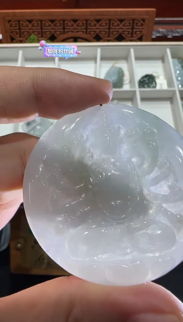 未镶嵌挂件翡翠A货翡翠多样性孤品