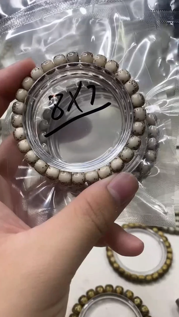 手串星月菩提109    b6