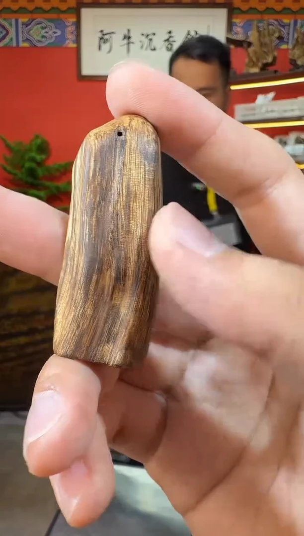 沉香吊坠W53海南多样性发一
