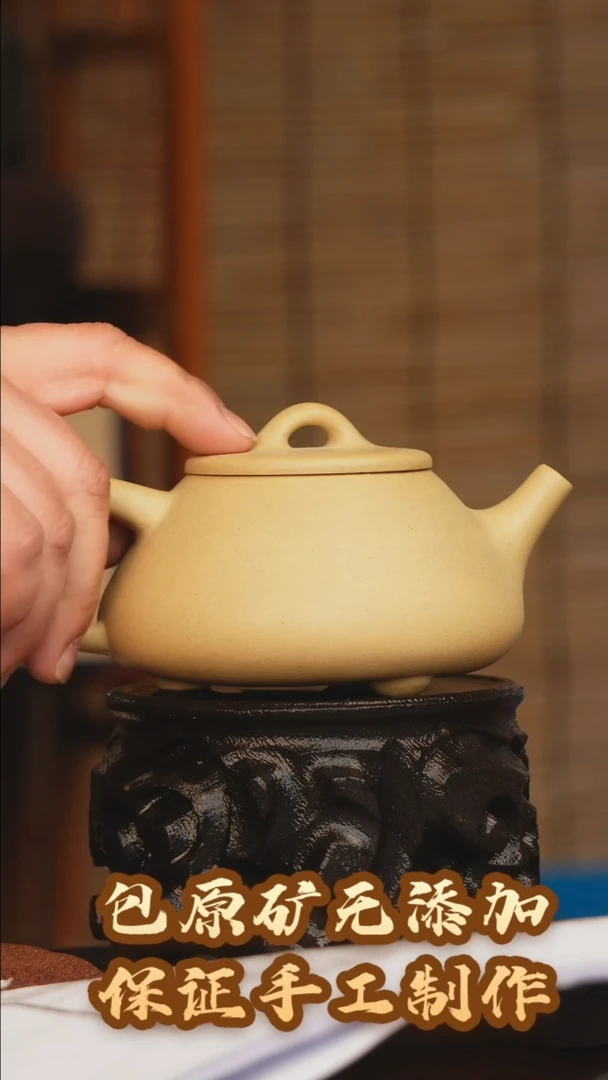 【闪购商品】紫砂茶壶半手工本绿子冶