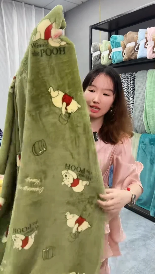 聚酯纤维150x200绿色维尼熊