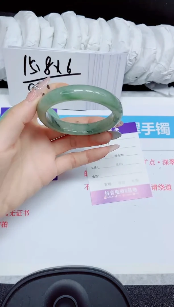 石英质玉手镯未镶嵌384